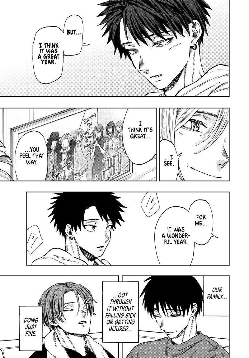 The Fragrant Flower Blooms With Dignity Chapter 103 — page 9