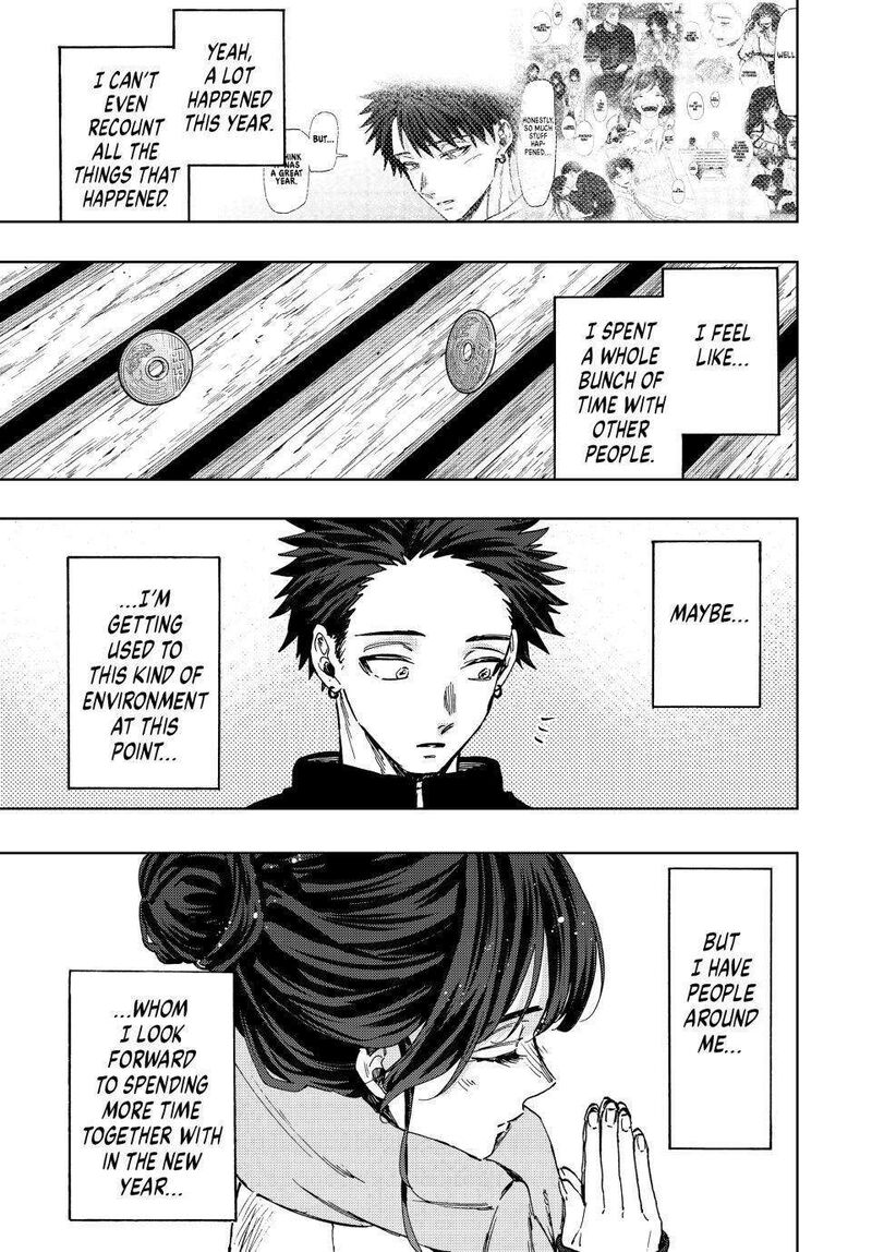 The Fragrant Flower Blooms With Dignity Chapter 103 — page 15