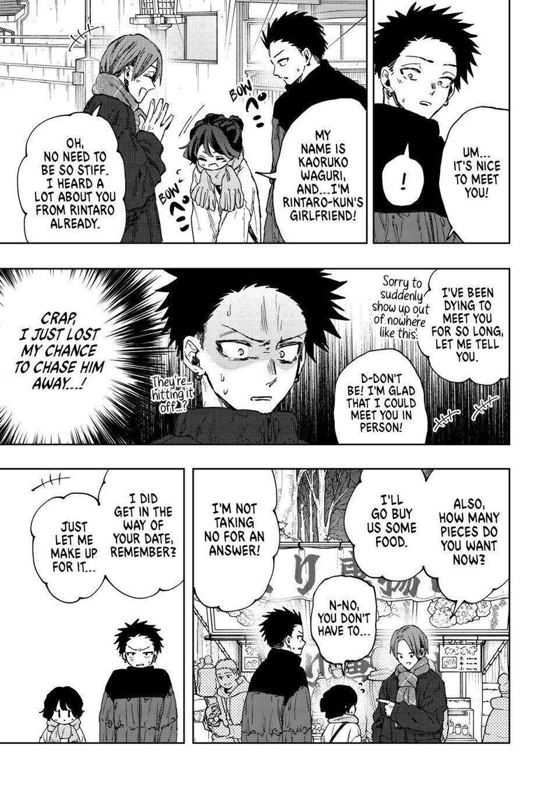 The Fragrant Flower Blooms With Dignity Chapter 104 — page 3
