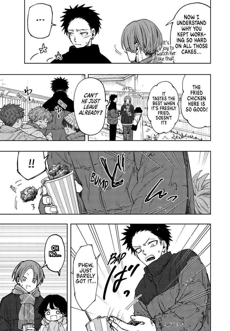 The Fragrant Flower Blooms With Dignity Chapter 104 — page 5