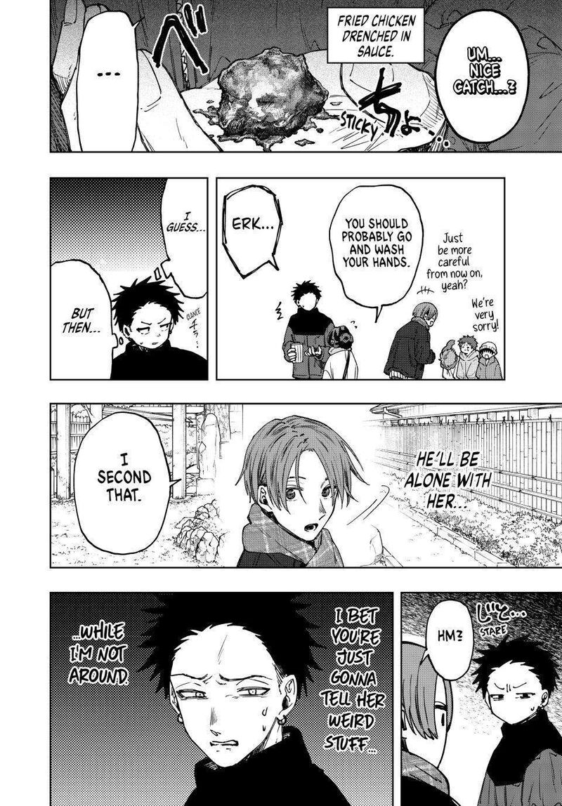 The Fragrant Flower Blooms With Dignity Chapter 104 — page 6