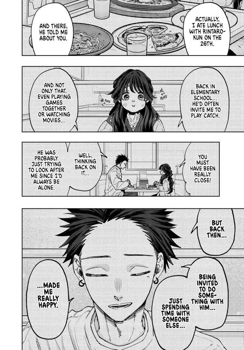 The Fragrant Flower Blooms With Dignity Chapter 104 — page 14