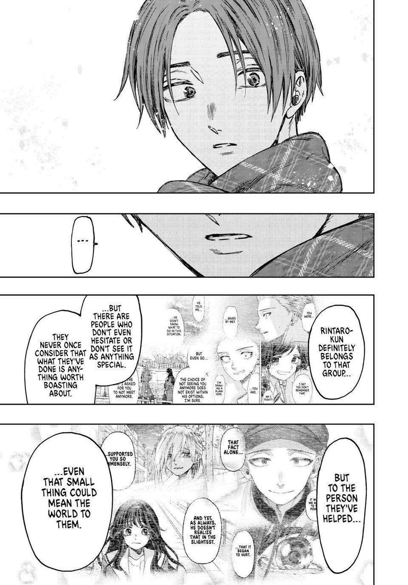 The Fragrant Flower Blooms With Dignity Chapter 104 — page 15