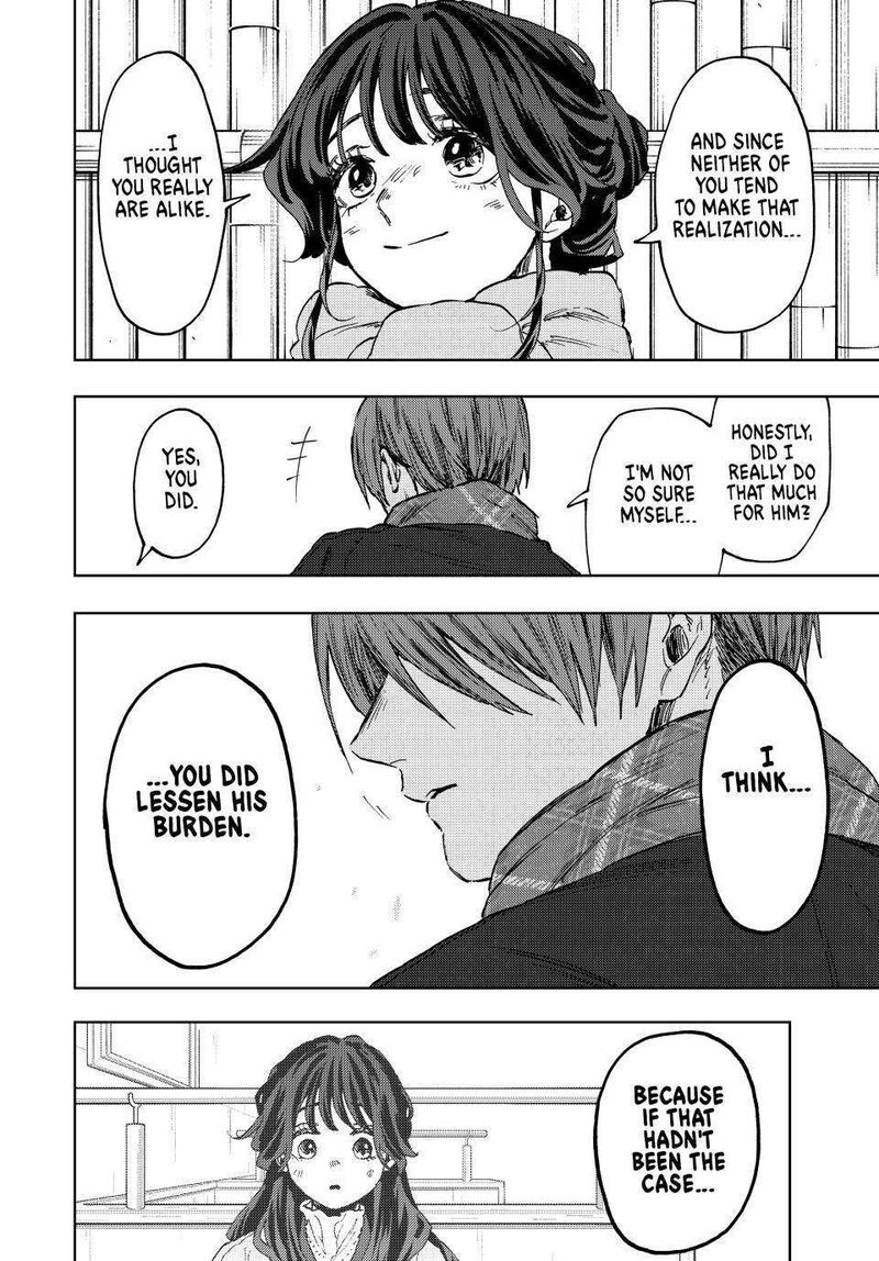 The Fragrant Flower Blooms With Dignity Chapter 104 — page 16