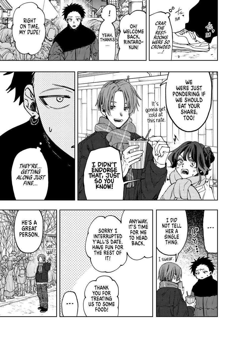 The Fragrant Flower Blooms With Dignity Chapter 104 — page 21