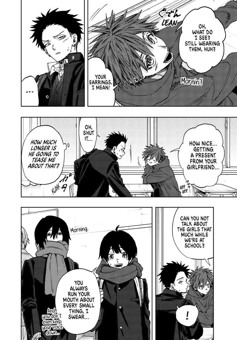 The Fragrant Flower Blooms With Dignity Chapter 105 — page 2