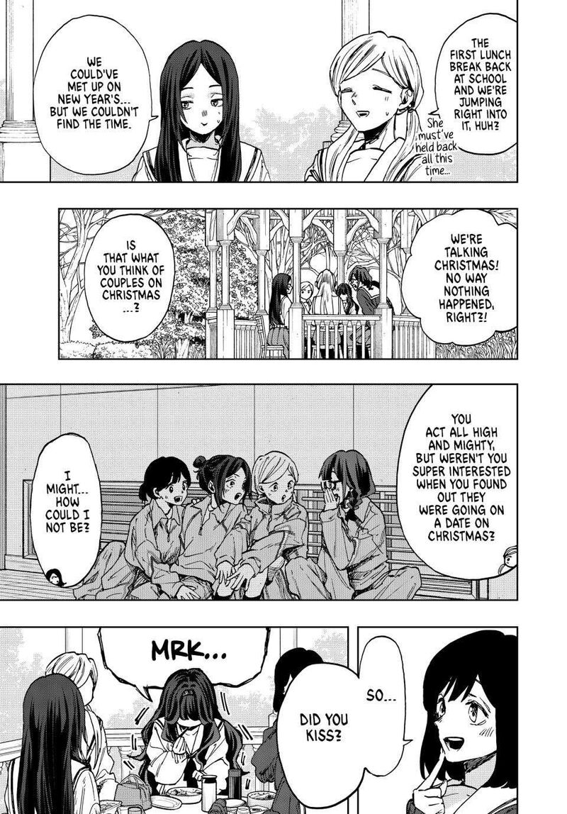 The Fragrant Flower Blooms With Dignity Chapter 105 — page 7