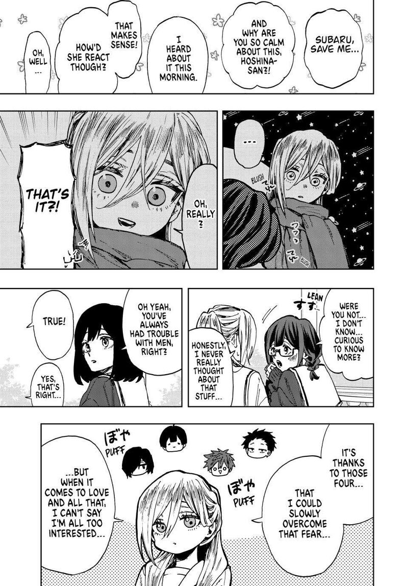 The Fragrant Flower Blooms With Dignity Chapter 105 — page 9