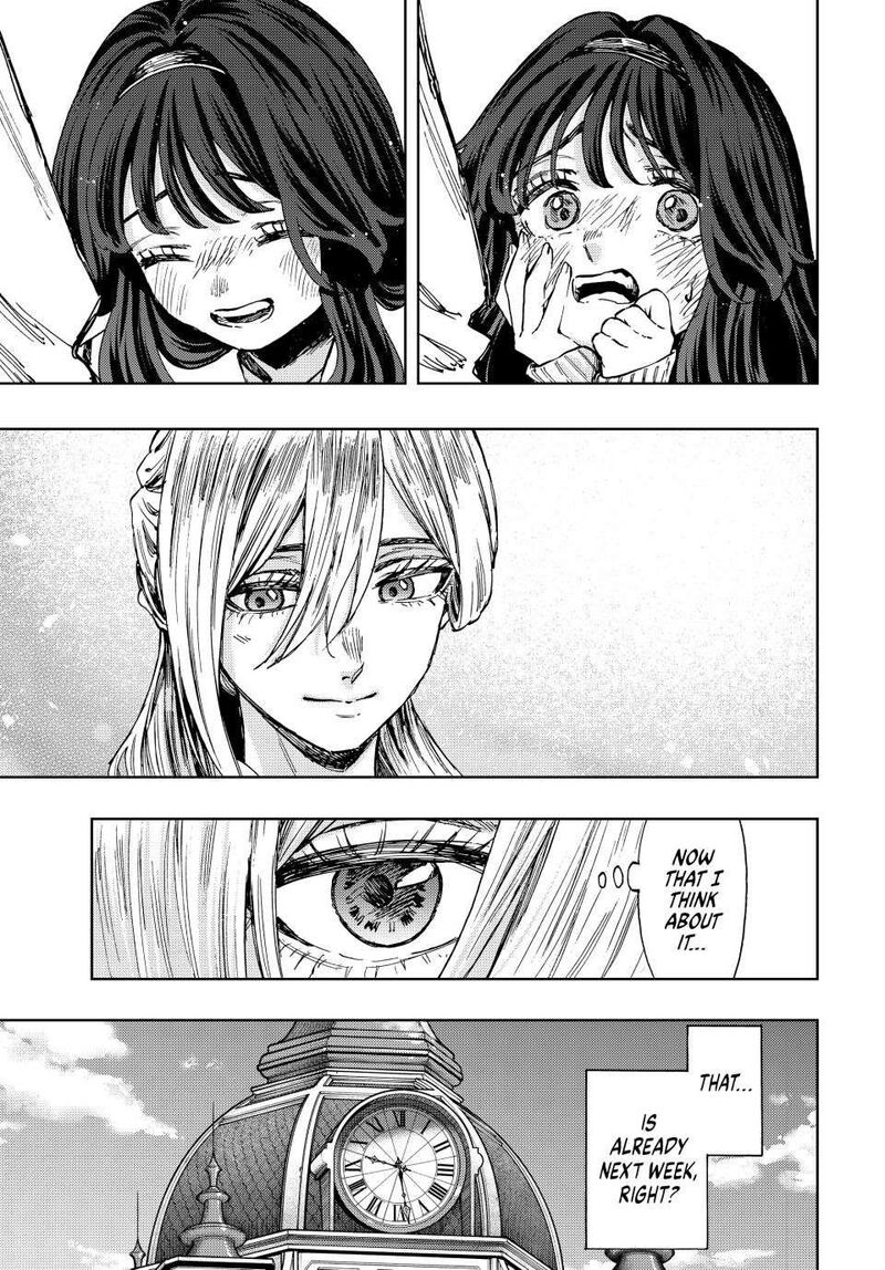 The Fragrant Flower Blooms With Dignity Chapter 105 — page 11