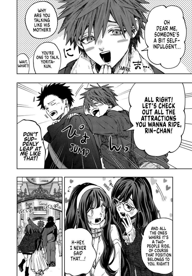 The Fragrant Flower Blooms With Dignity Chapter 105 — page 14