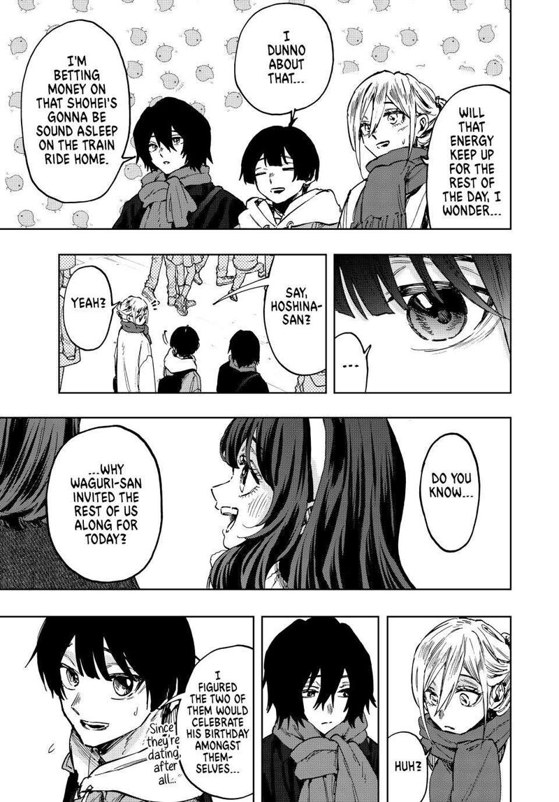 The Fragrant Flower Blooms With Dignity Chapter 105 — page 15