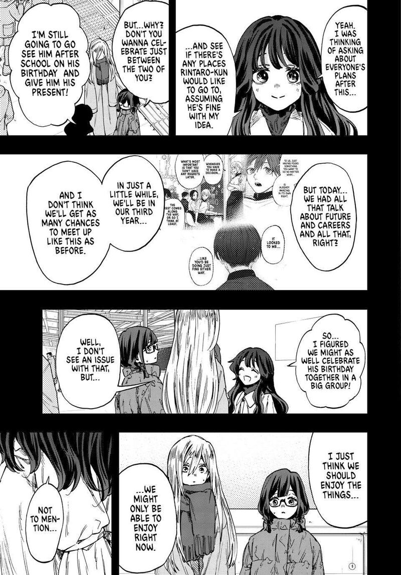The Fragrant Flower Blooms With Dignity Chapter 105 — page 17