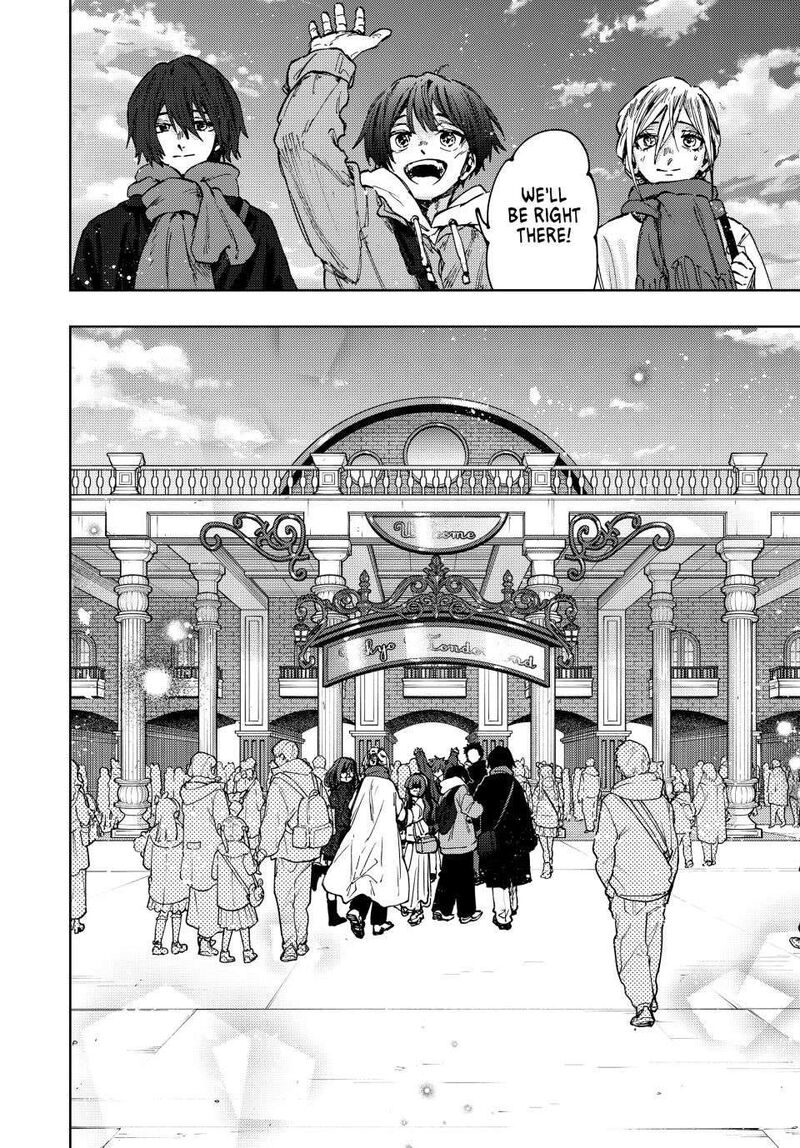 The Fragrant Flower Blooms With Dignity Chapter 105 — page 20