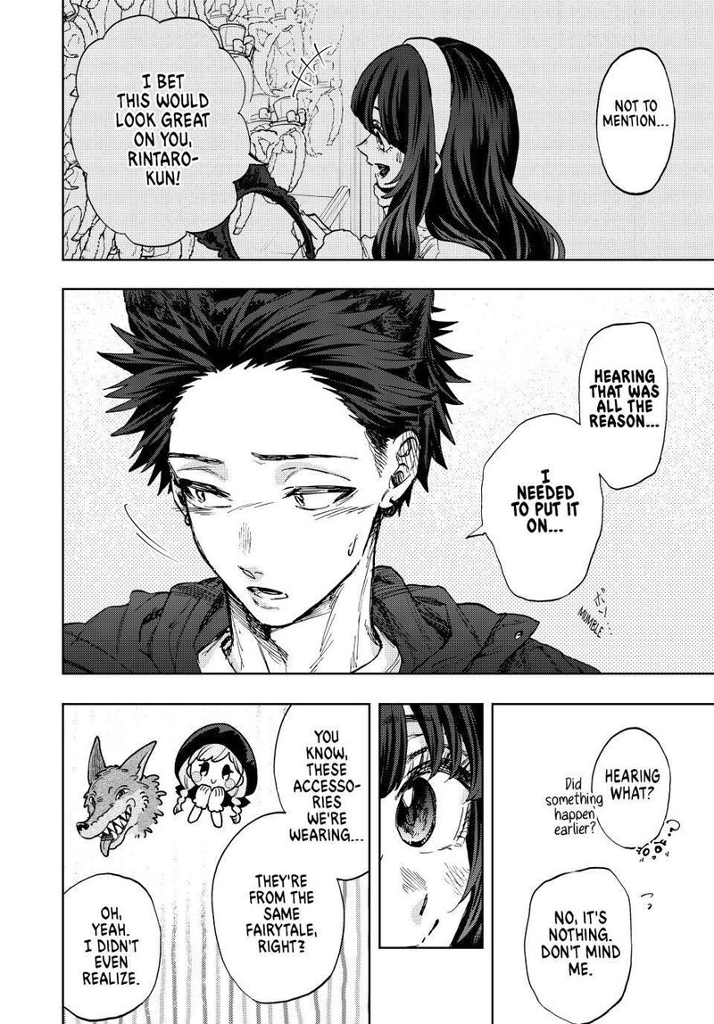 The Fragrant Flower Blooms With Dignity Chapter 106 — page 4