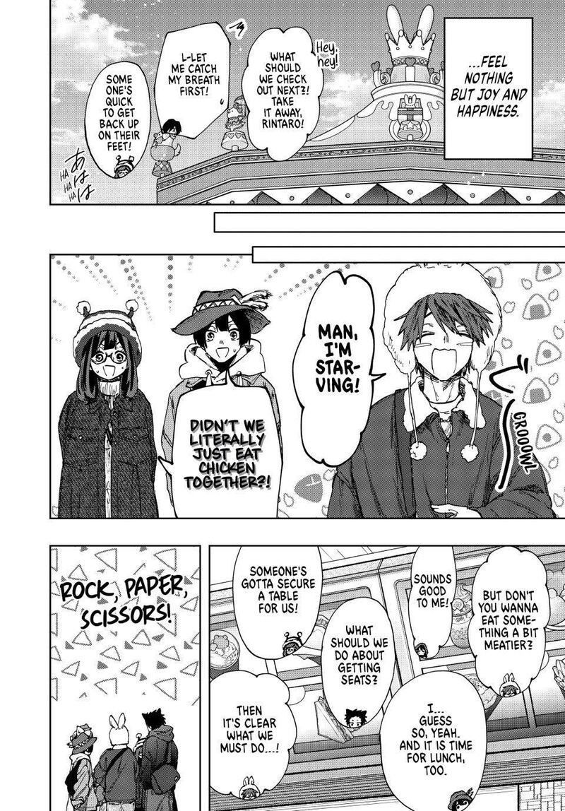 The Fragrant Flower Blooms With Dignity Chapter 106 — page 12