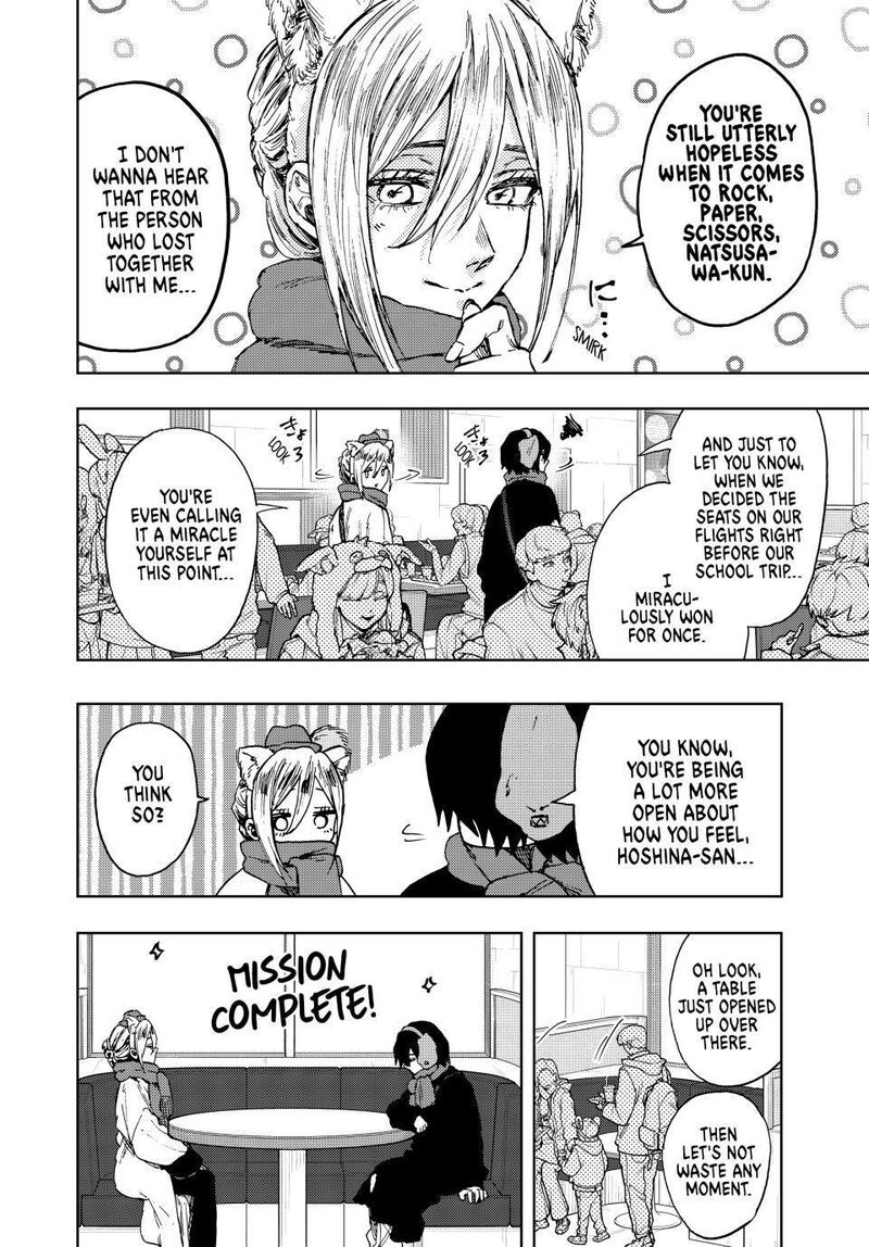 The Fragrant Flower Blooms With Dignity Chapter 106 — page 14