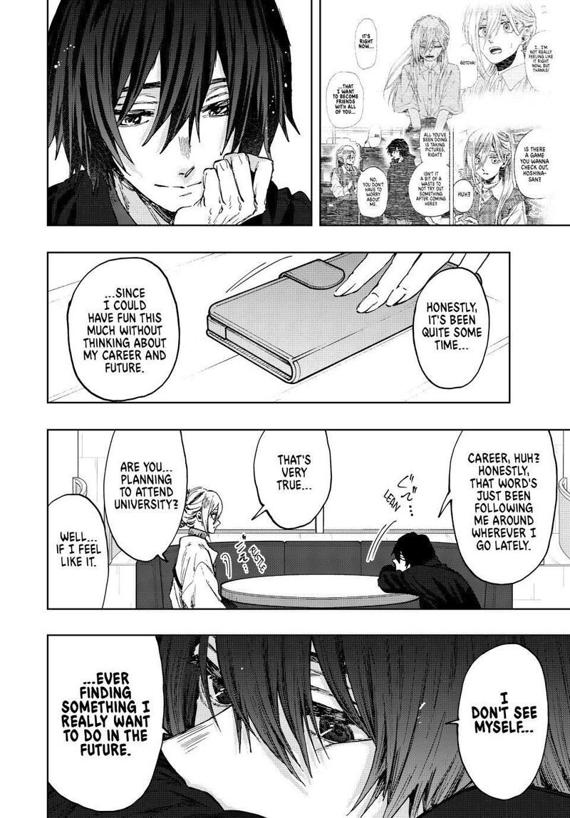 The Fragrant Flower Blooms With Dignity Chapter 106 — page 16