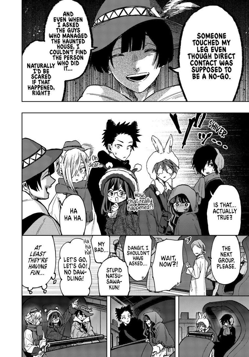 The Fragrant Flower Blooms With Dignity Chapter 107 — page 4