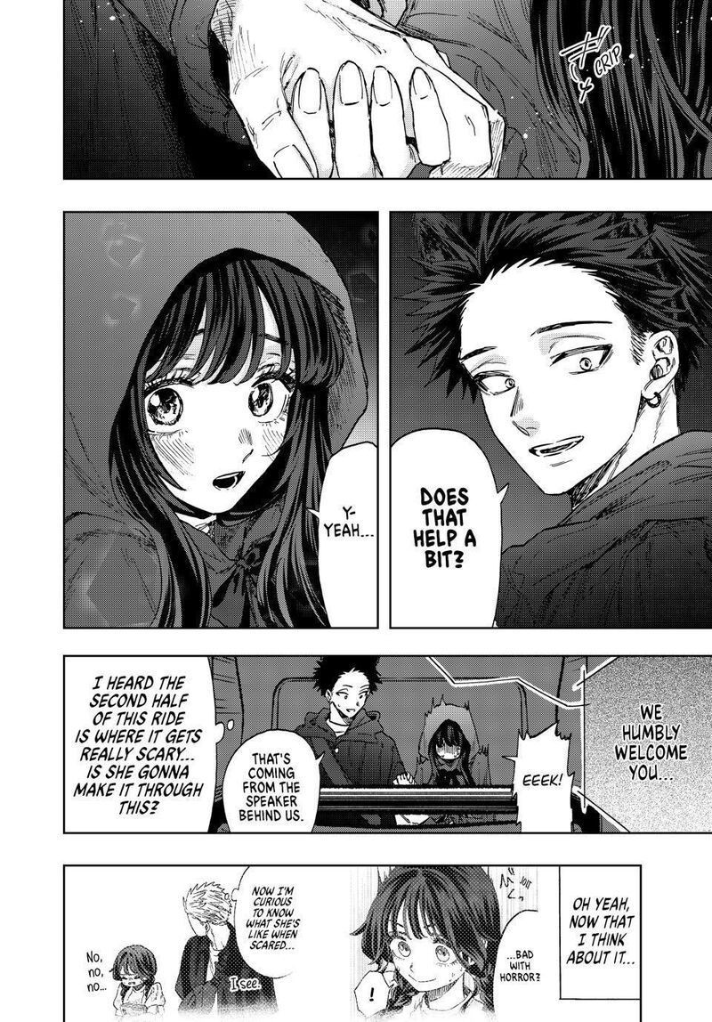 The Fragrant Flower Blooms With Dignity Chapter 107 — page 6