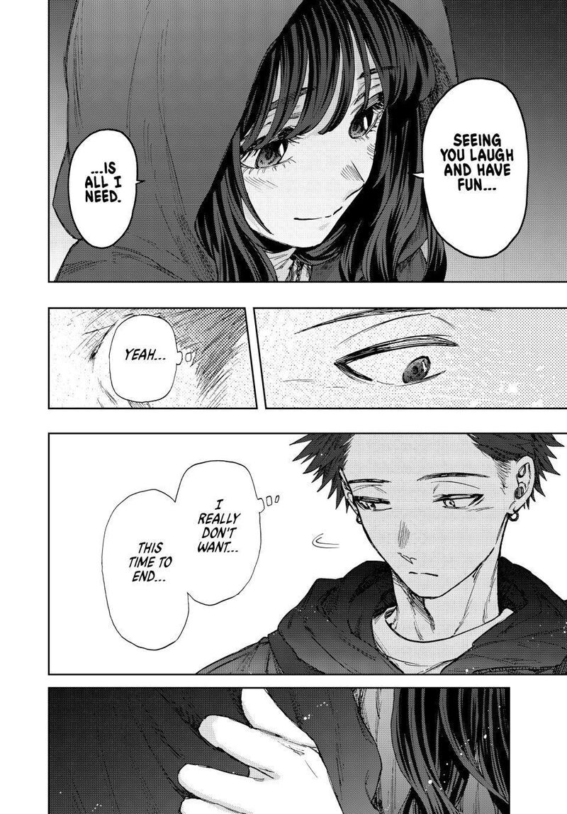 The Fragrant Flower Blooms With Dignity Chapter 107 — page 8