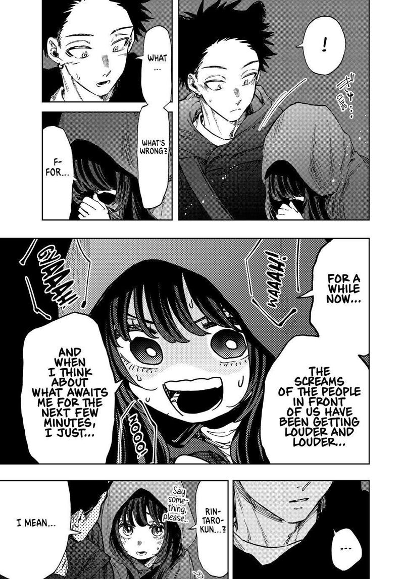 The Fragrant Flower Blooms With Dignity Chapter 107 — page 9