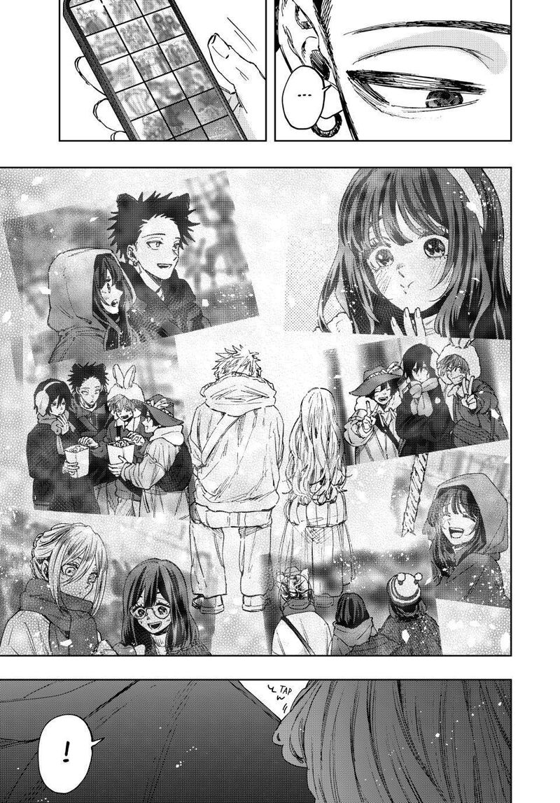 The Fragrant Flower Blooms With Dignity Chapter 107 — page 13