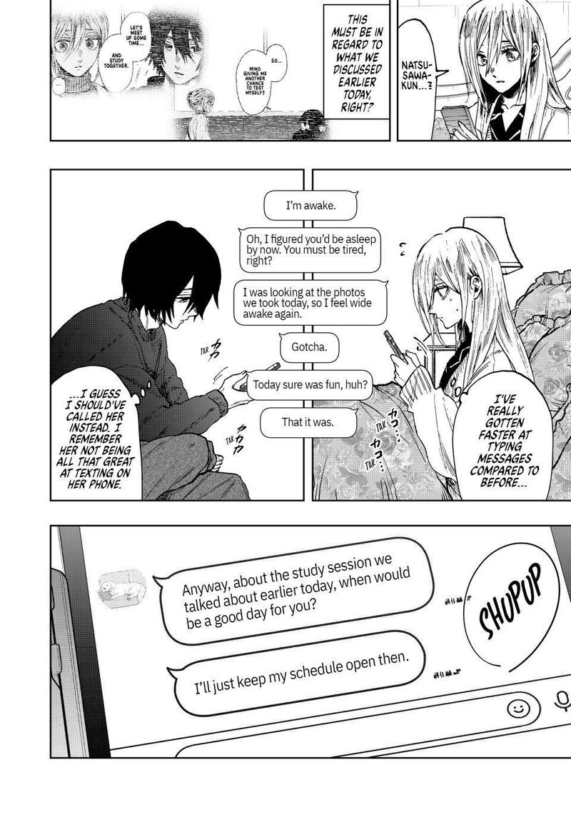 The Fragrant Flower Blooms With Dignity Chapter 107 — page 18