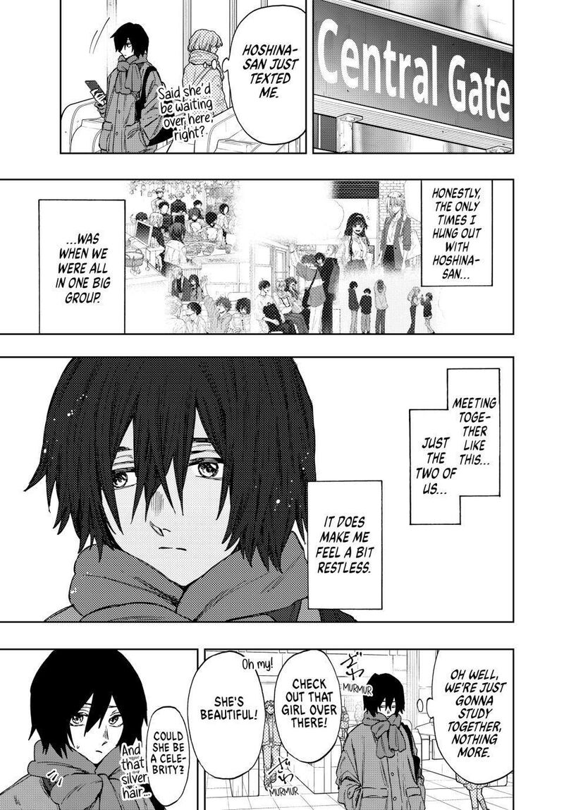 The Fragrant Flower Blooms With Dignity Chapter 108 — page 3