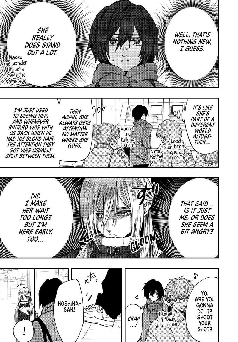 The Fragrant Flower Blooms With Dignity Chapter 108 — page 5