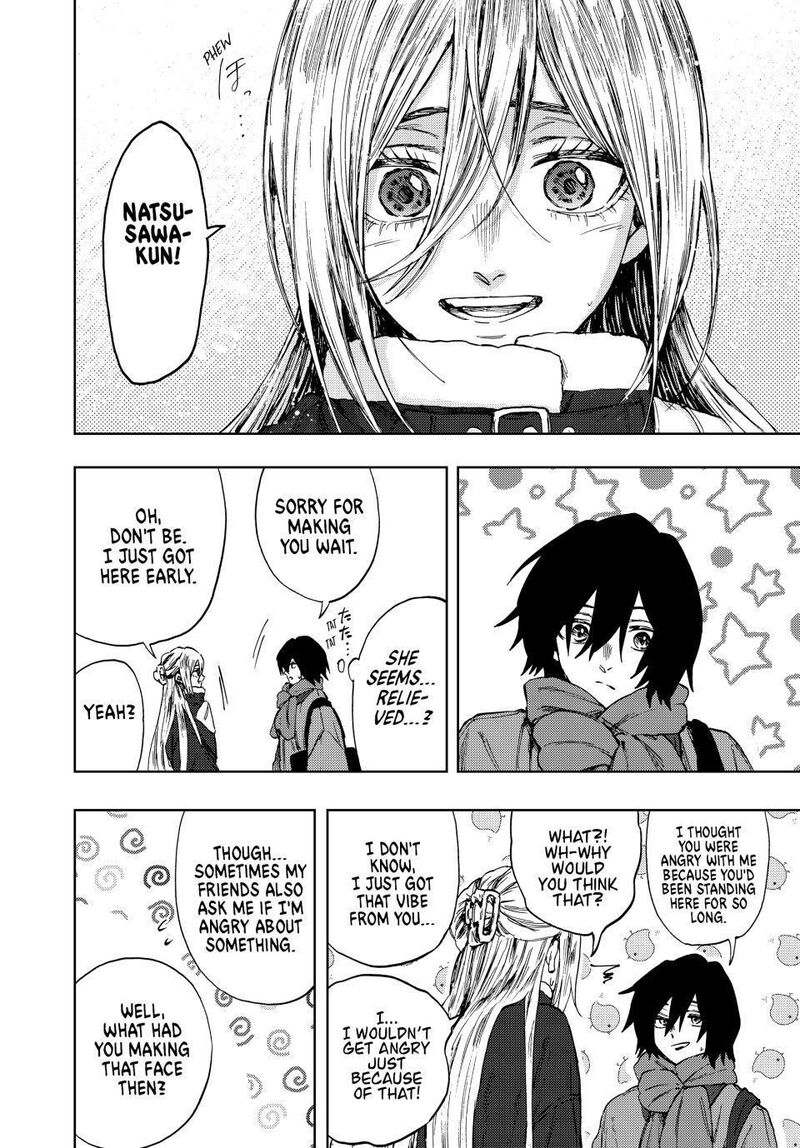 The Fragrant Flower Blooms With Dignity Chapter 108 — page 6