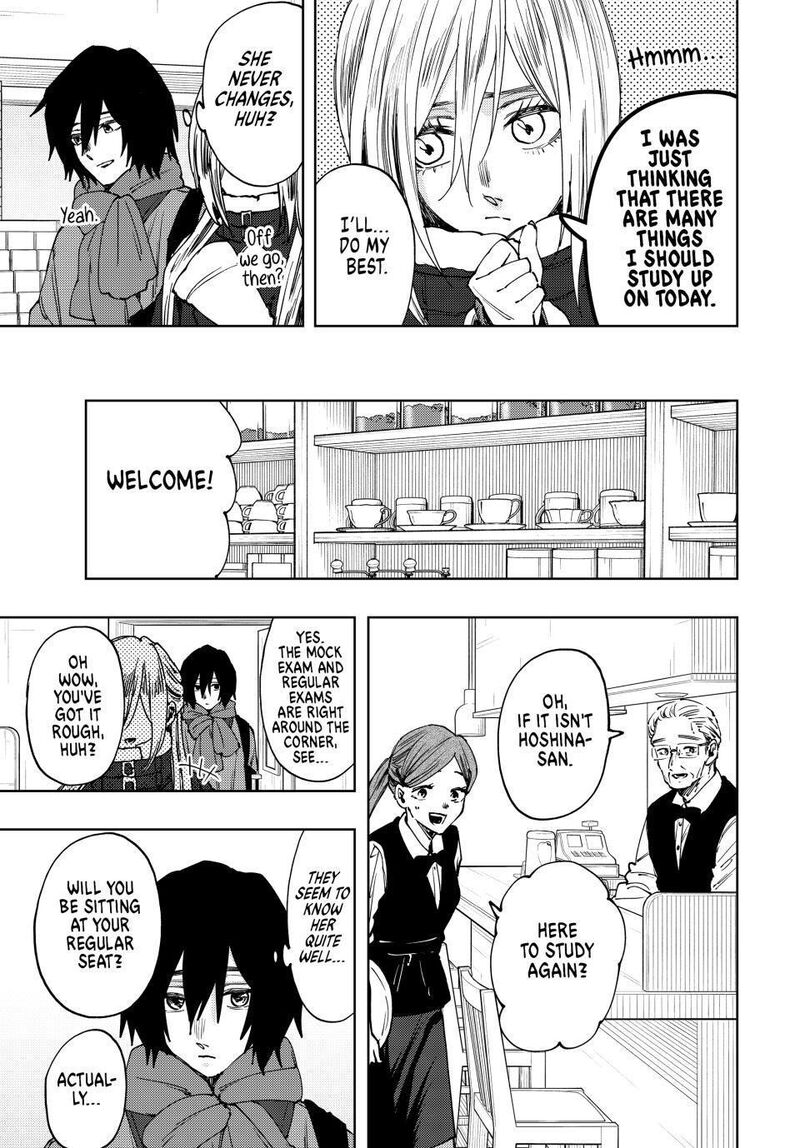 The Fragrant Flower Blooms With Dignity Chapter 108 — page 7