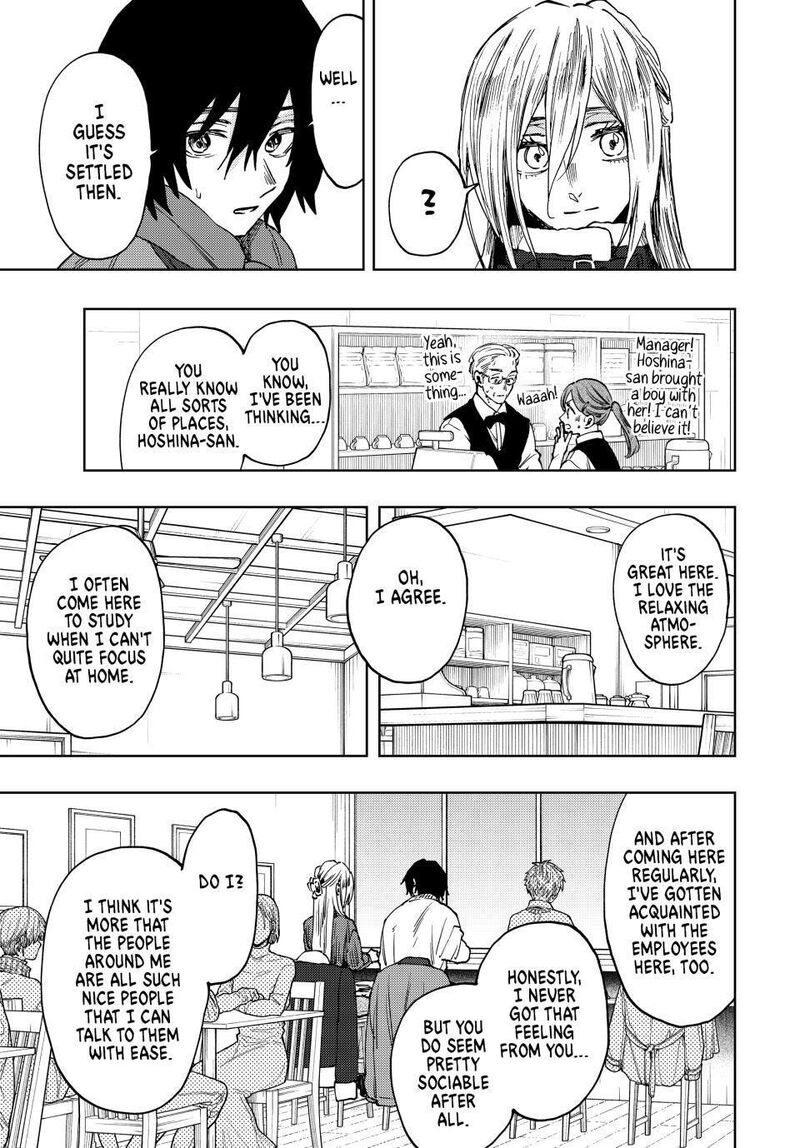 The Fragrant Flower Blooms With Dignity Chapter 108 — page 9