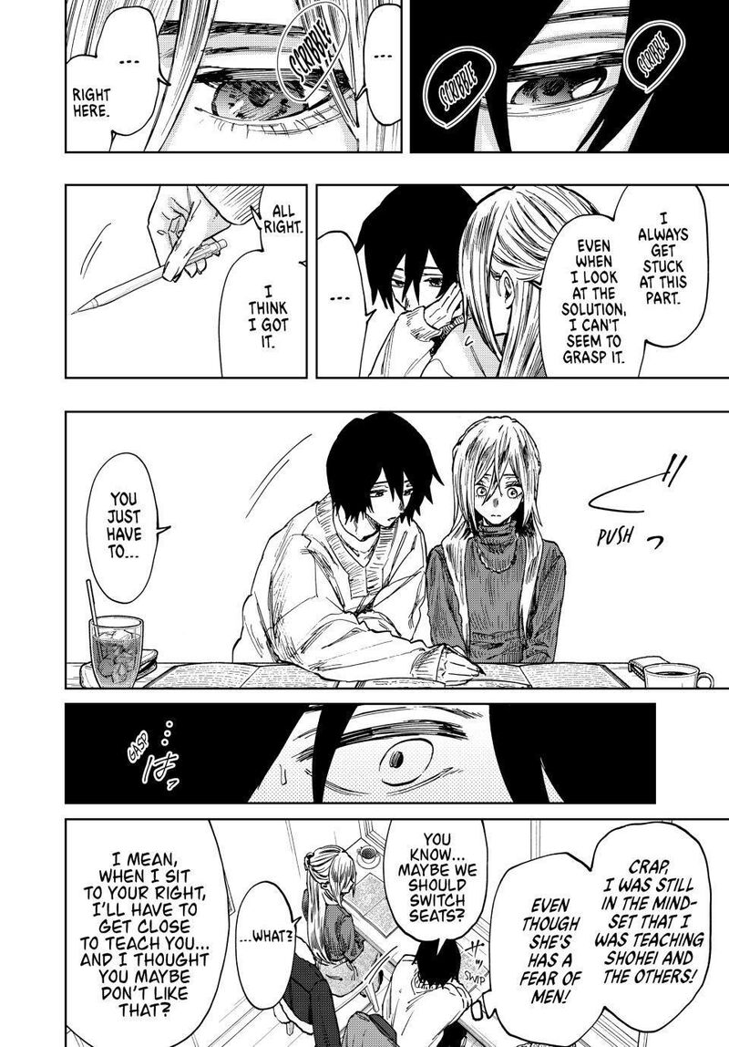 The Fragrant Flower Blooms With Dignity Chapter 108 — page 12