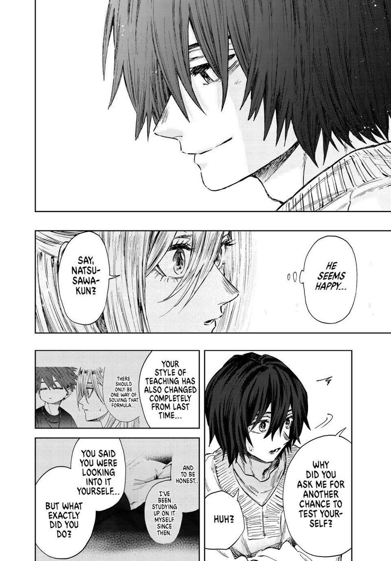 The Fragrant Flower Blooms With Dignity Chapter 108 — page 14