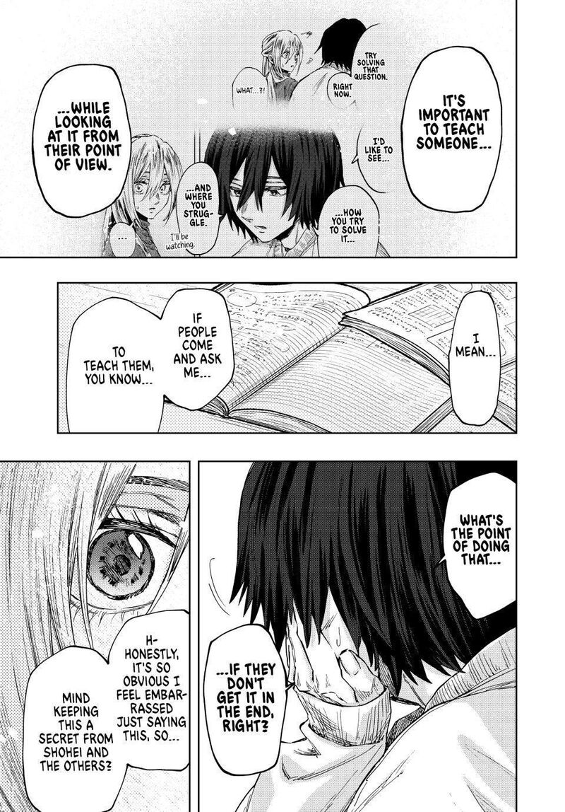 The Fragrant Flower Blooms With Dignity Chapter 108 — page 17