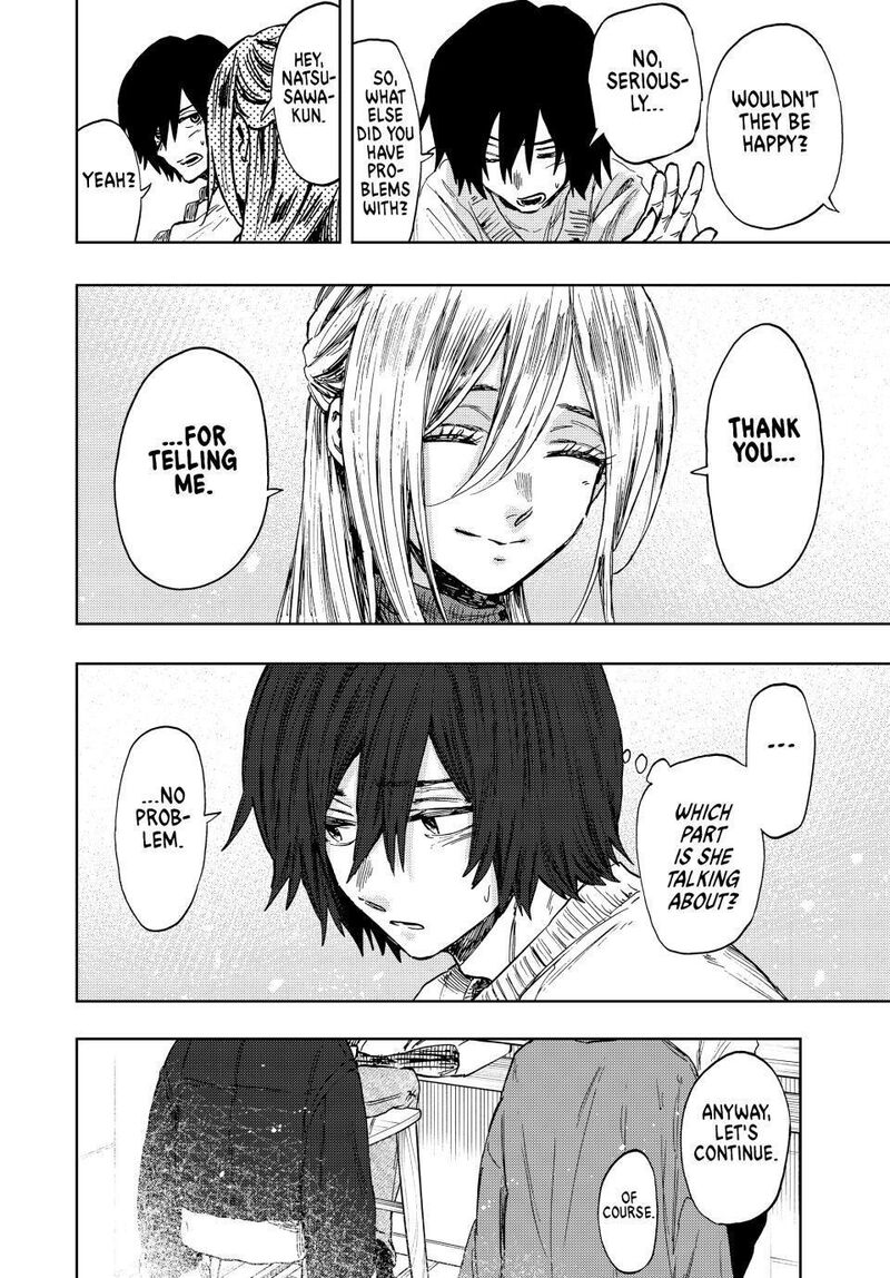 The Fragrant Flower Blooms With Dignity Chapter 108 — page 18