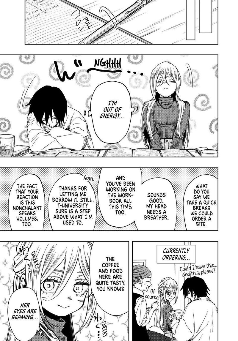 The Fragrant Flower Blooms With Dignity Chapter 108 — page 19