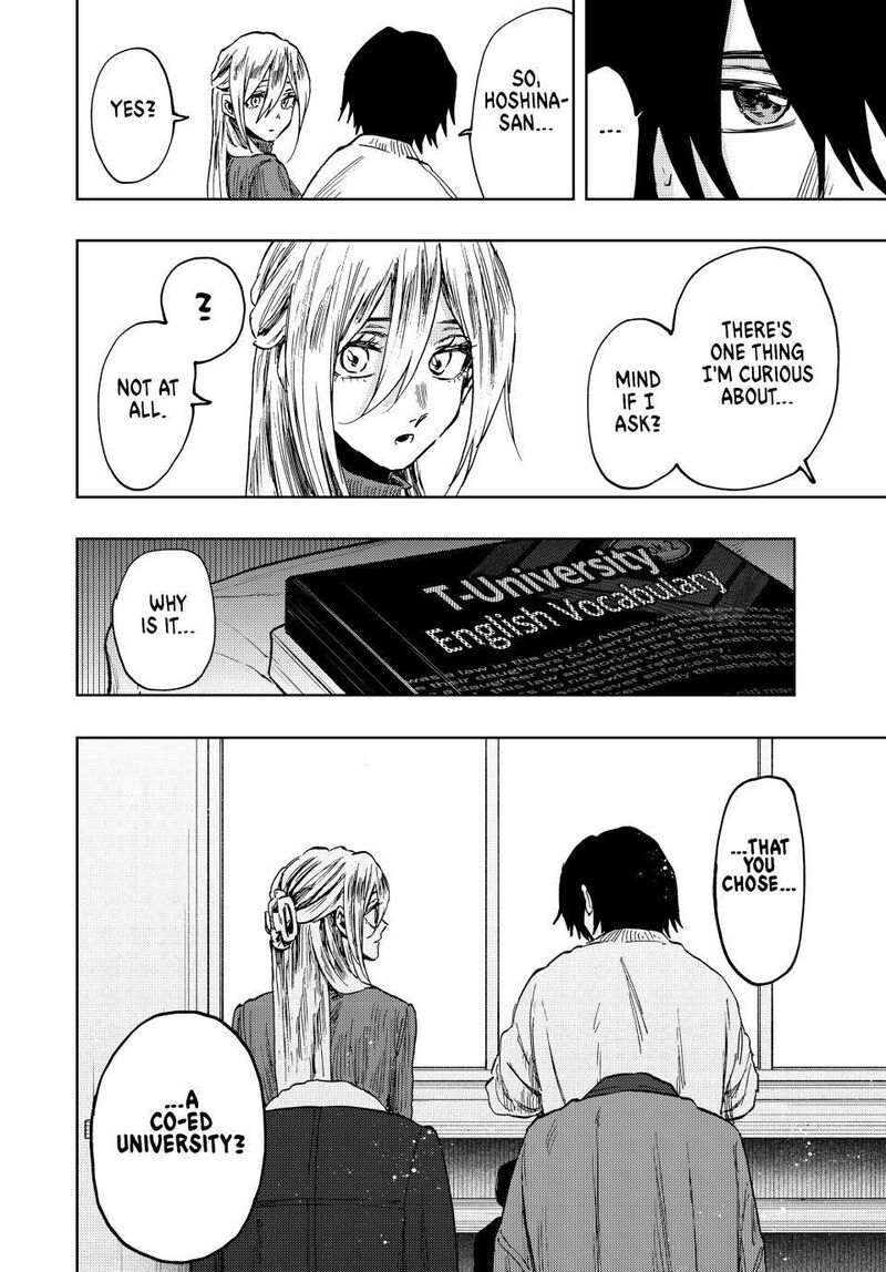 The Fragrant Flower Blooms With Dignity Chapter 108 — page 20