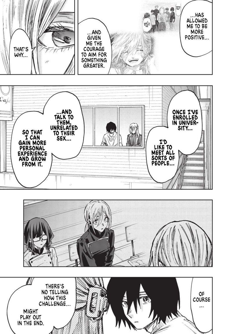 The Fragrant Flower Blooms With Dignity Chapter 109 — page 18