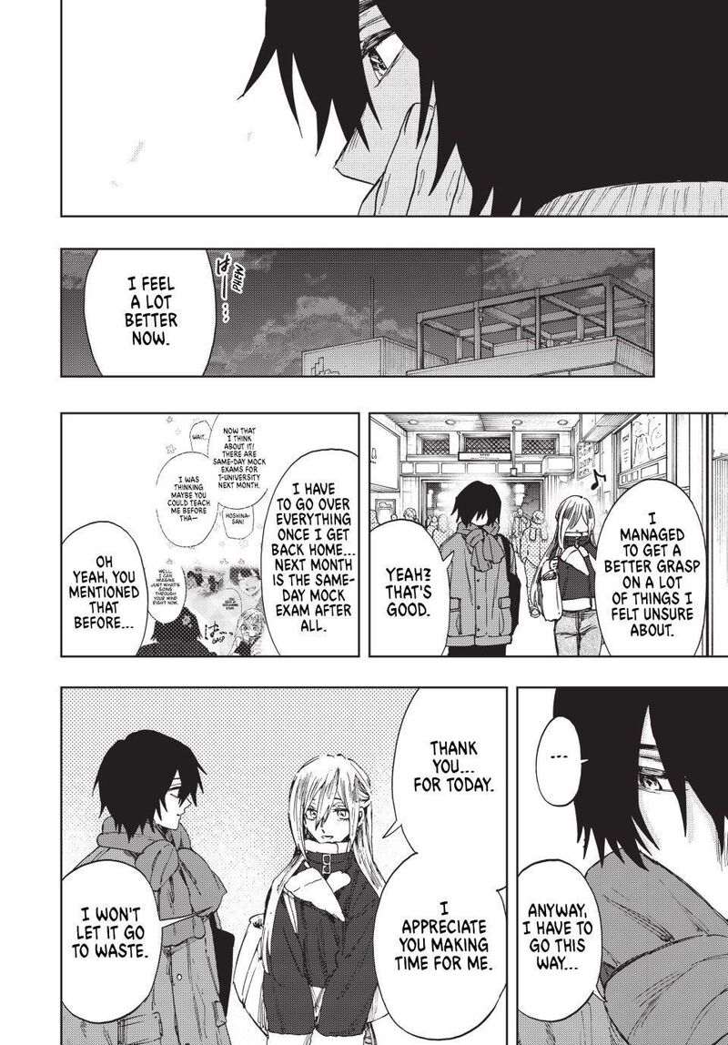 The Fragrant Flower Blooms With Dignity Chapter 109 — page 22