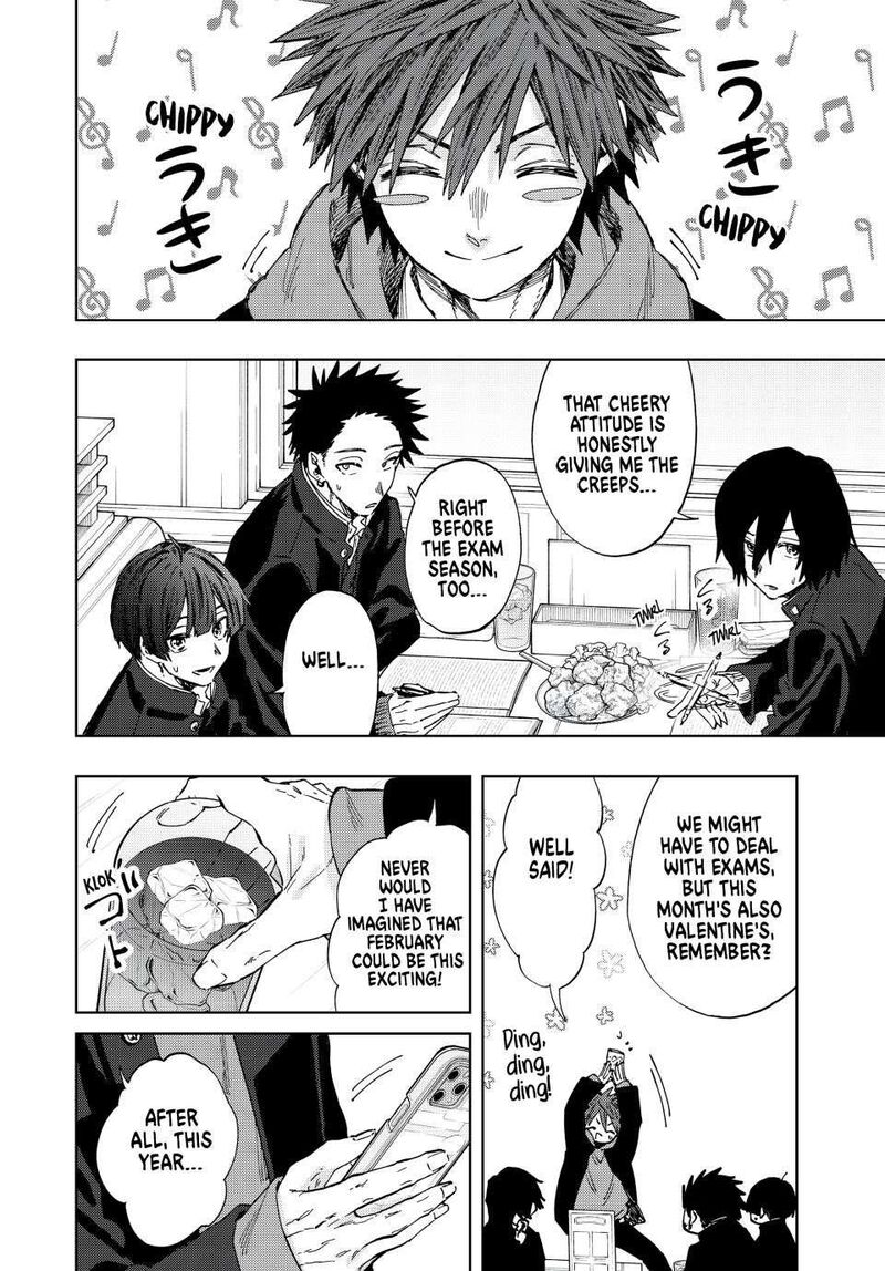 The Fragrant Flower Blooms With Dignity Chapter 110 — page 2
