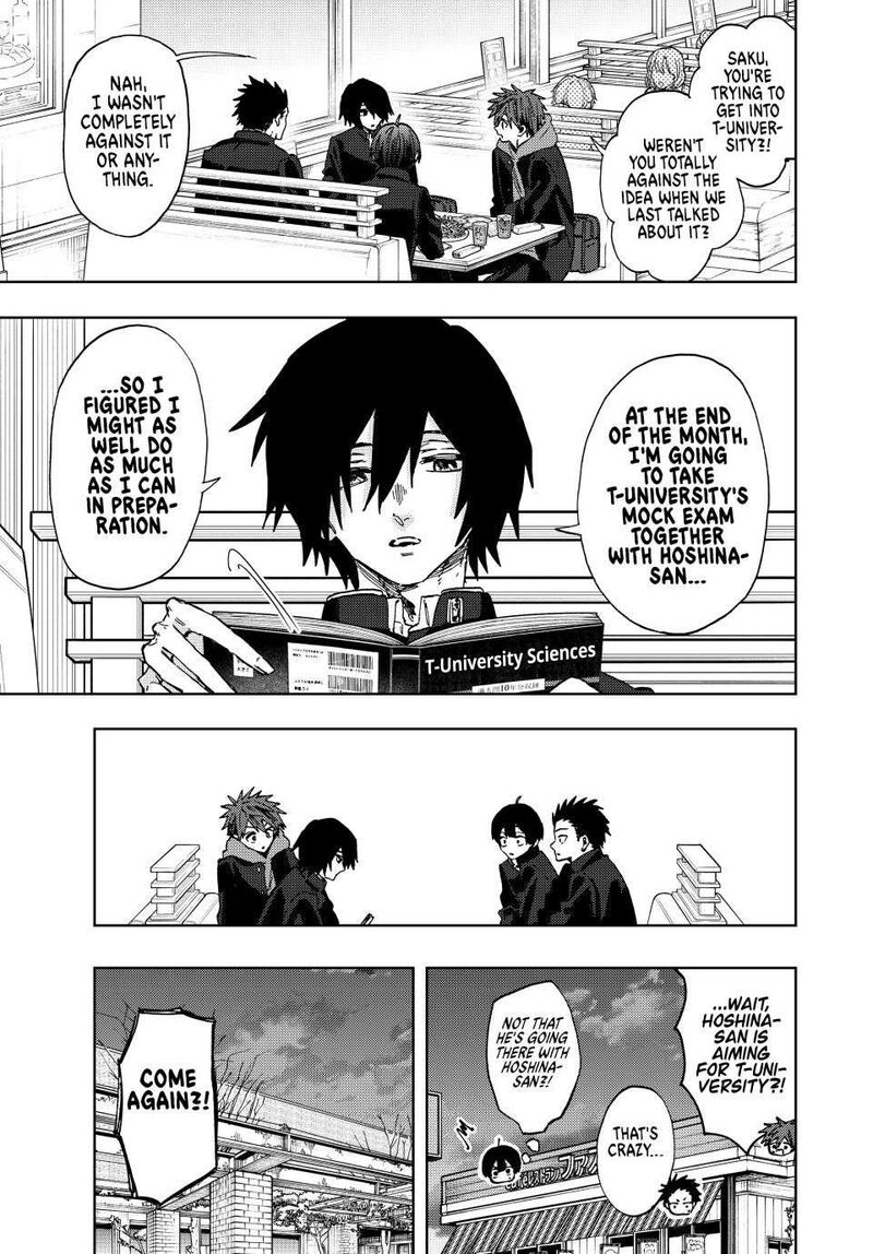 The Fragrant Flower Blooms With Dignity Chapter 110 — page 5
