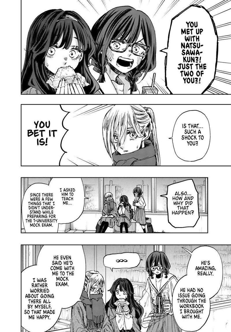 The Fragrant Flower Blooms With Dignity Chapter 110 — page 6