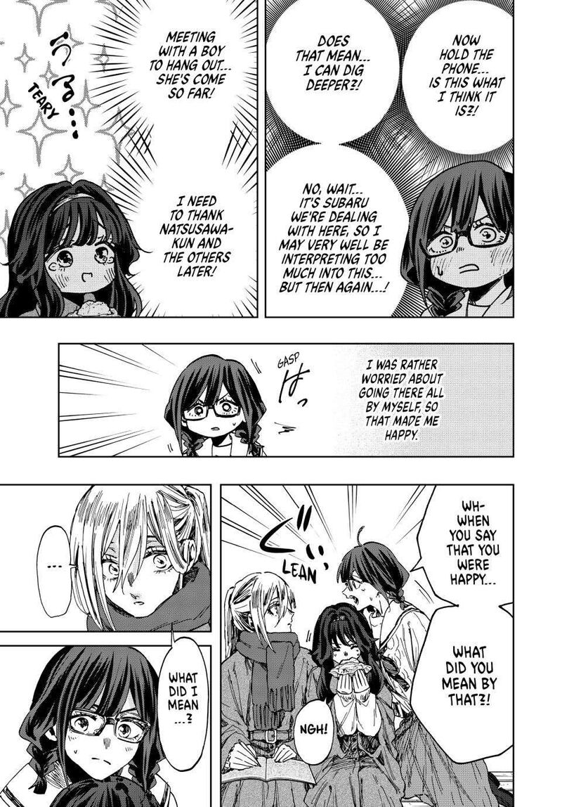 The Fragrant Flower Blooms With Dignity Chapter 110 — page 7