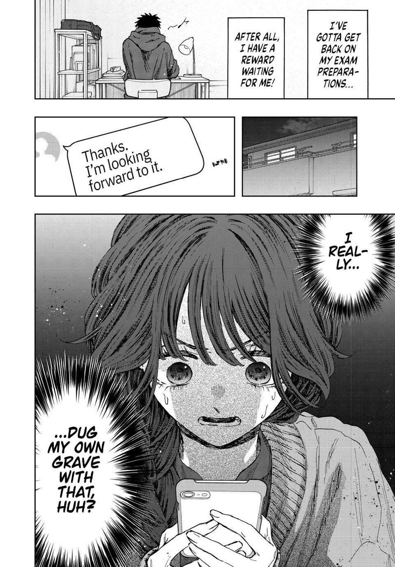 The Fragrant Flower Blooms With Dignity Chapter 110 — page 12