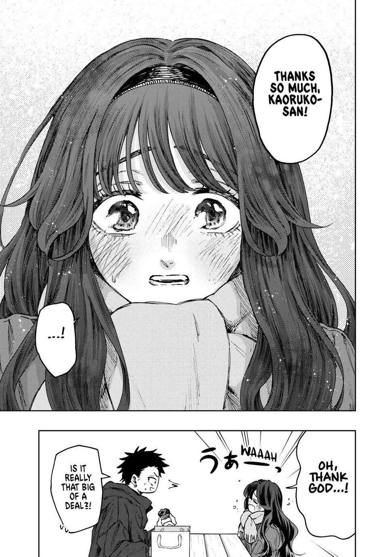 The Fragrant Flower Blooms With Dignity Chapter 111 — page 9