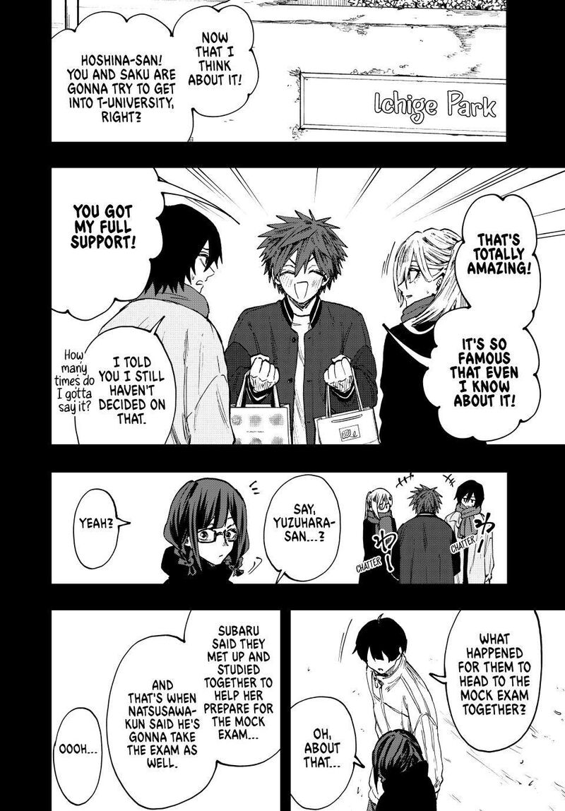 The Fragrant Flower Blooms With Dignity Chapter 112 — page 6
