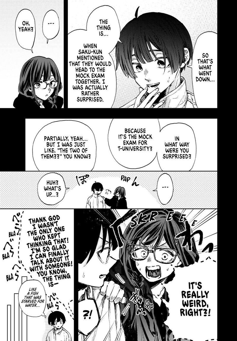 The Fragrant Flower Blooms With Dignity Chapter 112 — page 7