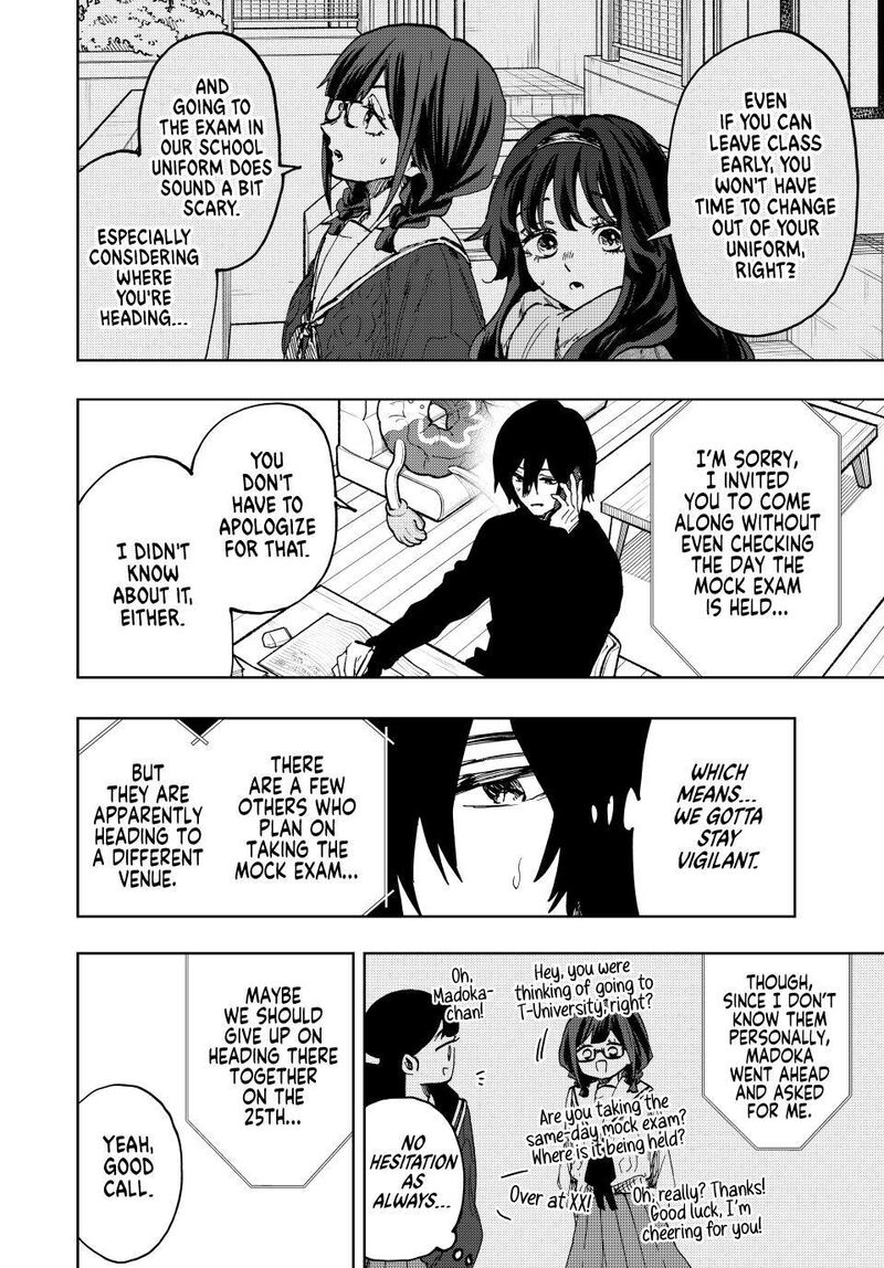 The Fragrant Flower Blooms With Dignity Chapter 112 — page 10