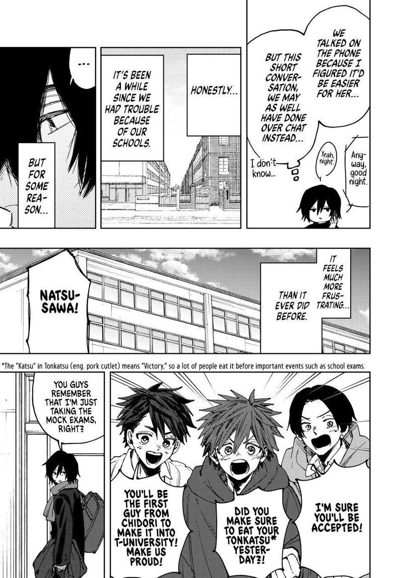 The Fragrant Flower Blooms With Dignity Chapter 112 — page 11
